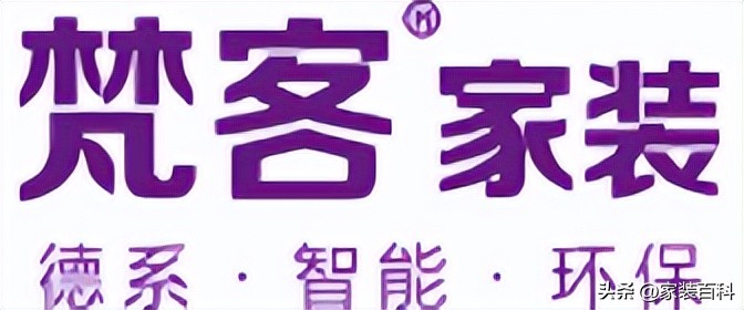 北京装修公司哪家比较好,北京装修公司哪家好十大排名