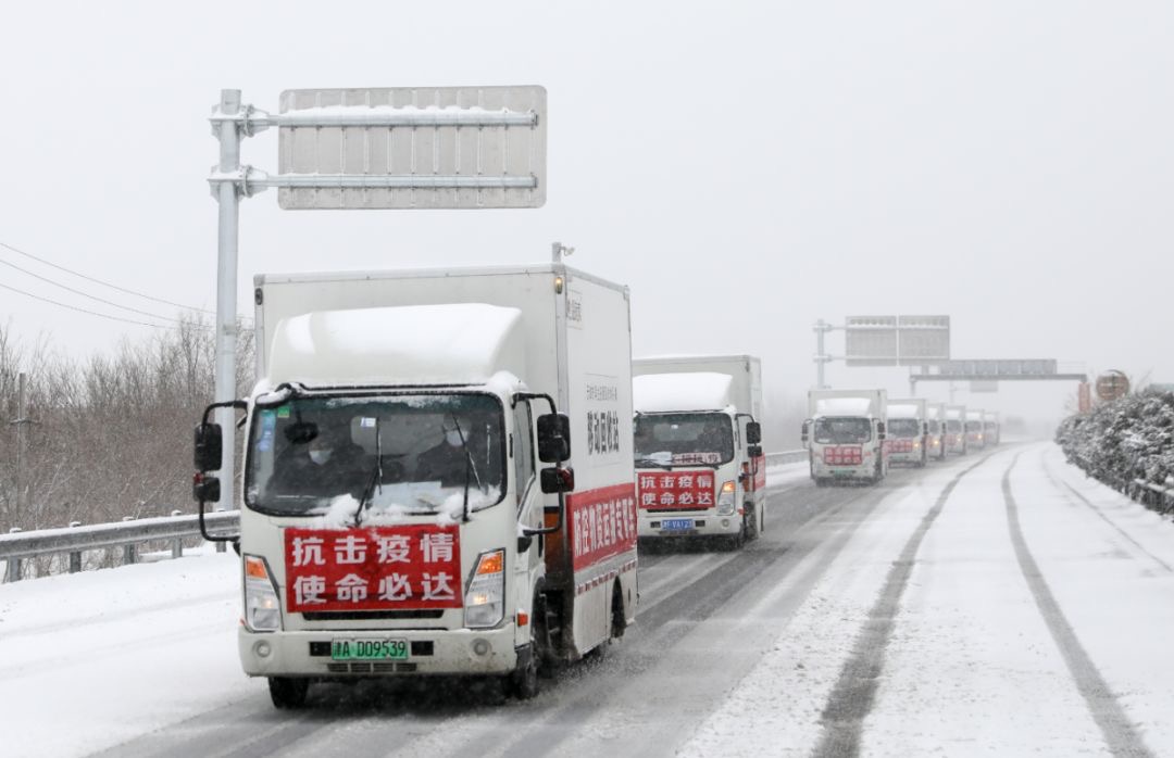 拾起卖科技集团携手天津乐友孕婴童达成“We爱循环”公益项目合作