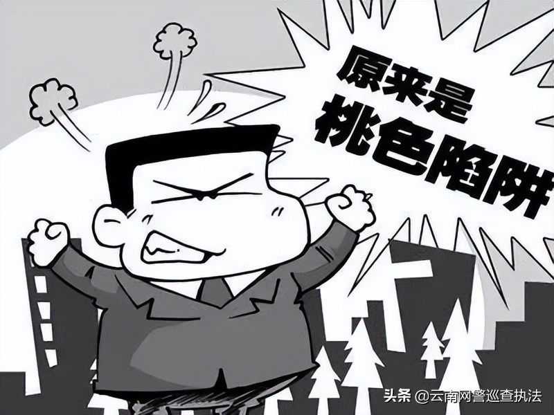 为何90后谈个恋爱这么难 (谈个恋爱咋就这么难呢)