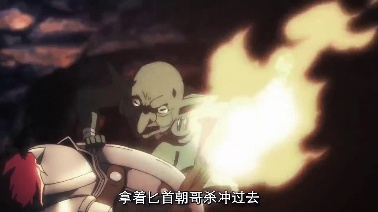 一支新手小队遇见哥布林,一支新手小队