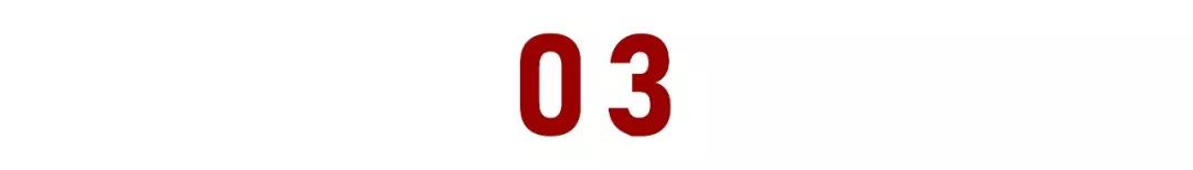 「宏图企业」做最顽固的家居建材类产品做传承百年的老顽固品牌