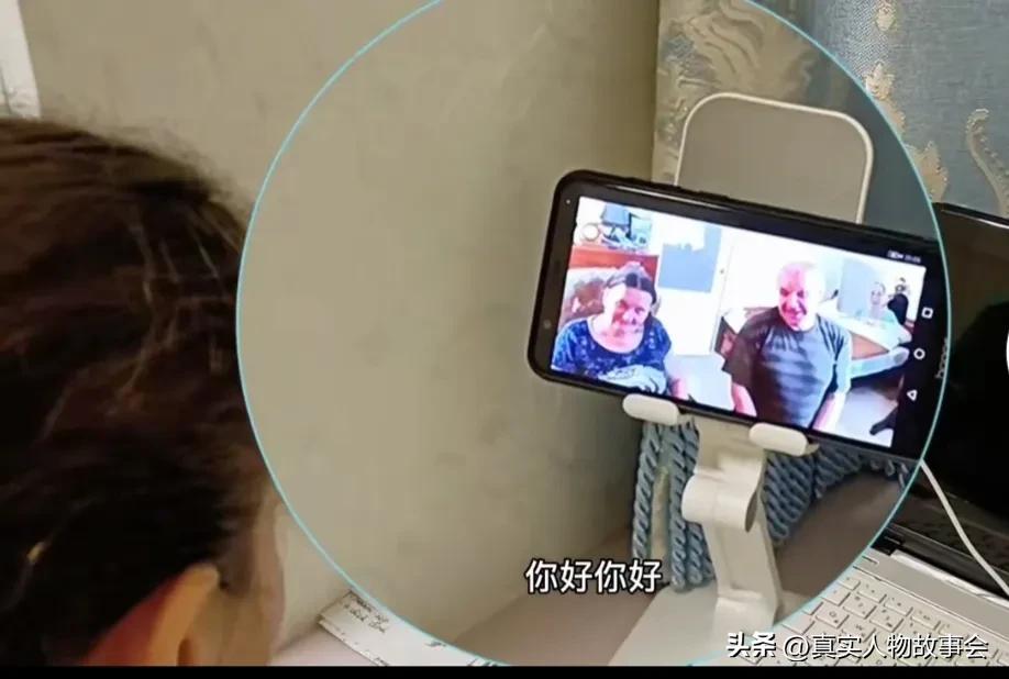 90后俄罗斯美女远嫁天津，婆婆买房又送传家宝，待她如亲闺女