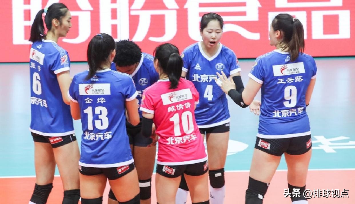 女排联赛半决赛第三场北京vs上海,天津女排1:3不敌上海队无缘决赛