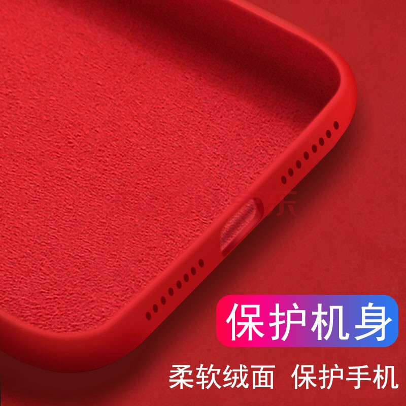 现在手机壳的利润,现在手机壳好吗