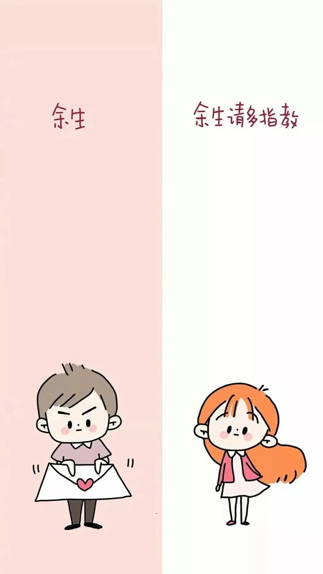 设置聊天背景图微信,聊天背景图微信壁纸