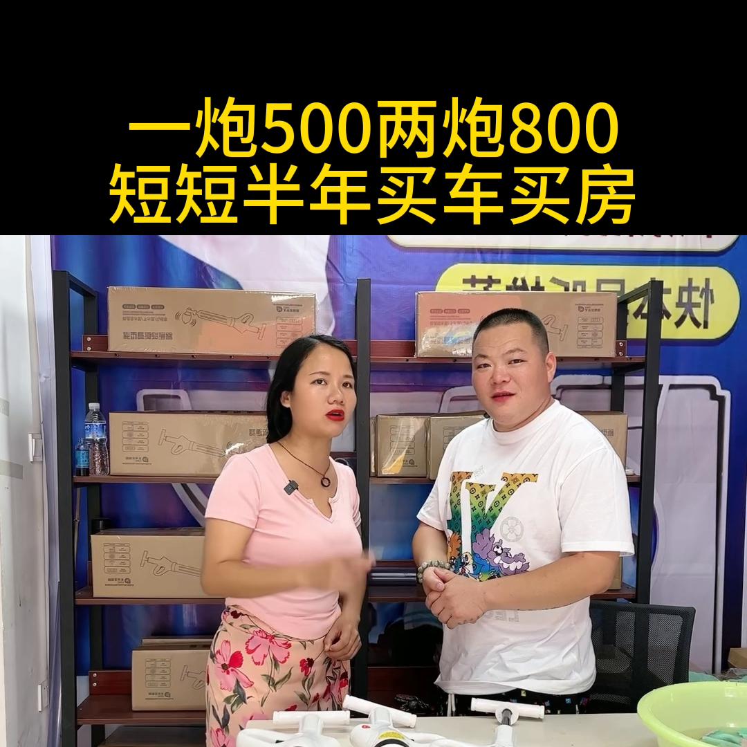 一炮通厕所疏通器好用吗,一炮通疏通下水道