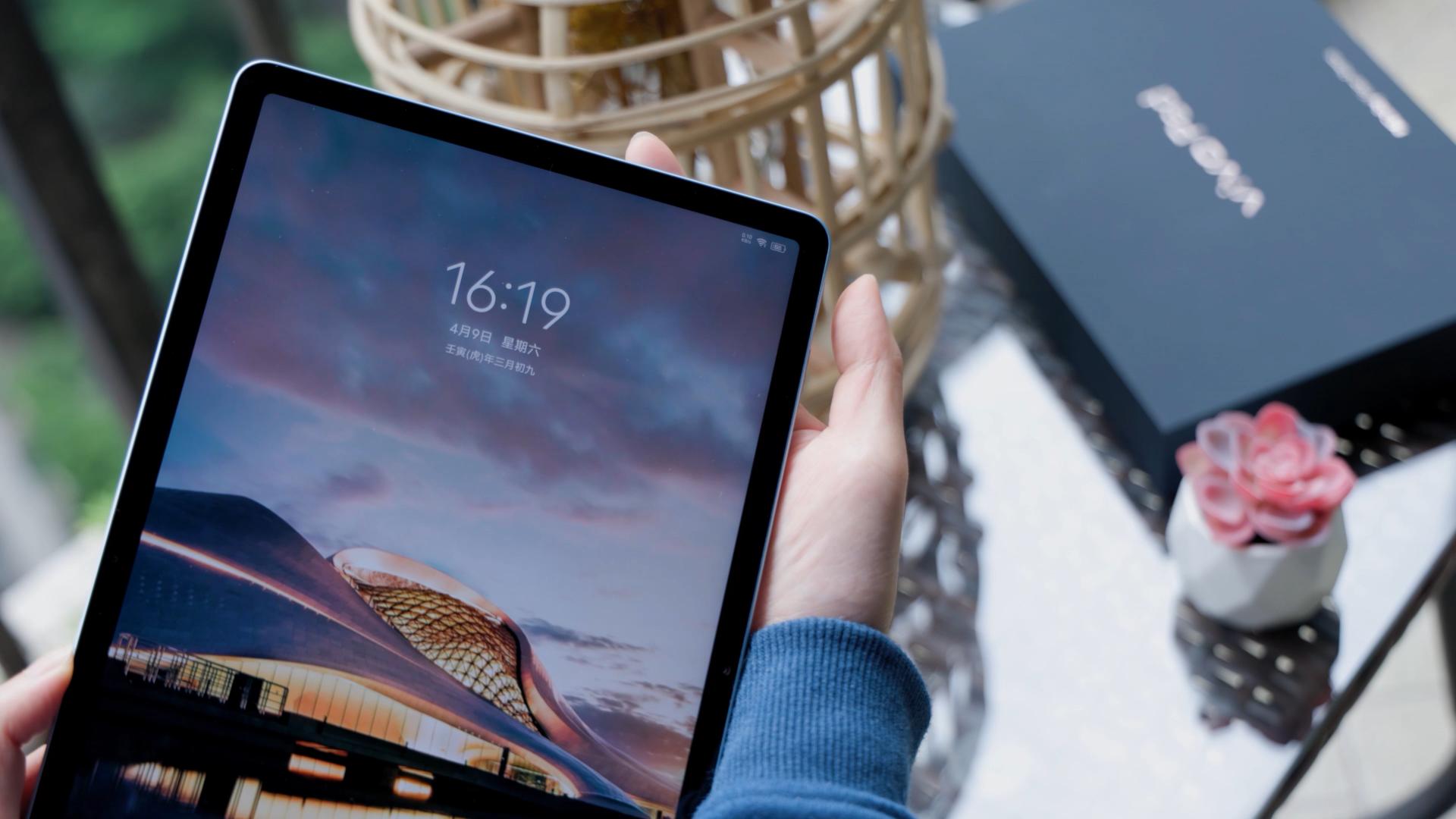 vivopad游戏办公两不误,vivopad怎么使用办公套件