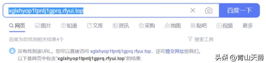 投资数字货币被骗属于电信诈骗吗,数字货币平台诈骗案例