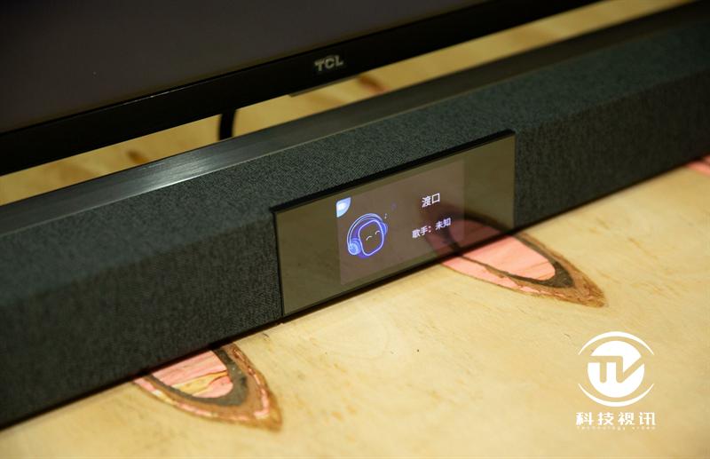 TCL安桥音响中国电子技术标准化研究院评测出炉