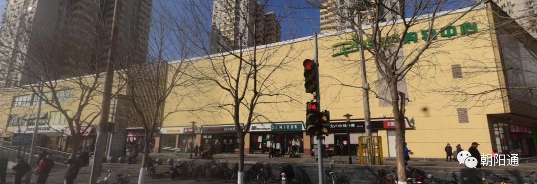 朝阳又添一奥特莱斯!位置、名字大公开