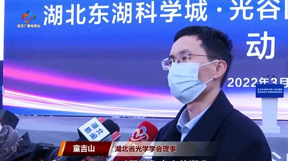 春潮涌动英雄城，投资武汉正当时