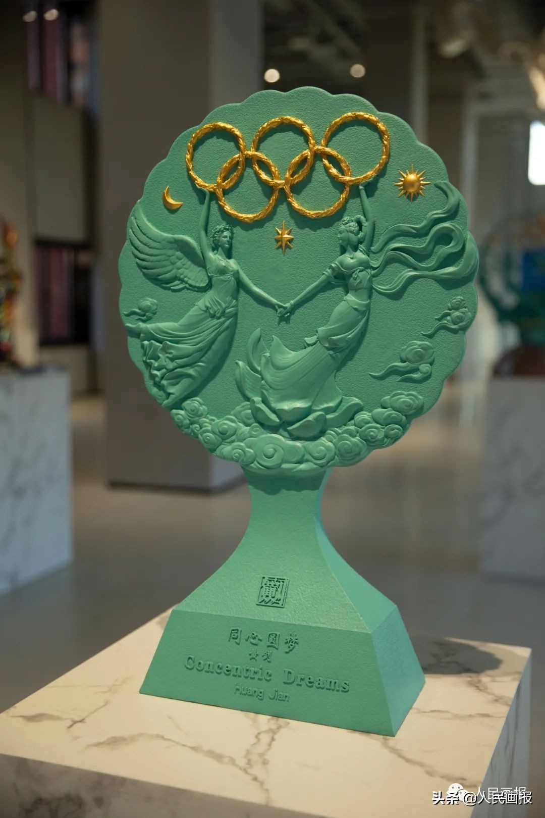 人民日报过年走基层,人民日报新春走基层