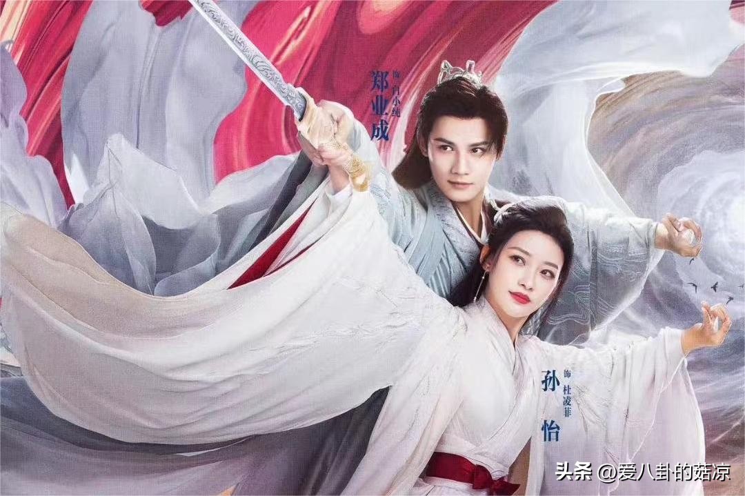 有哪几部古装待播剧,20部重点古装剧待播