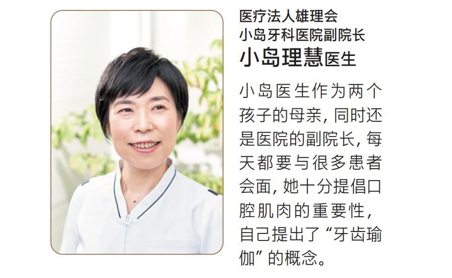 戴口罩化什么妆好看,戴口罩底妆的正确方法