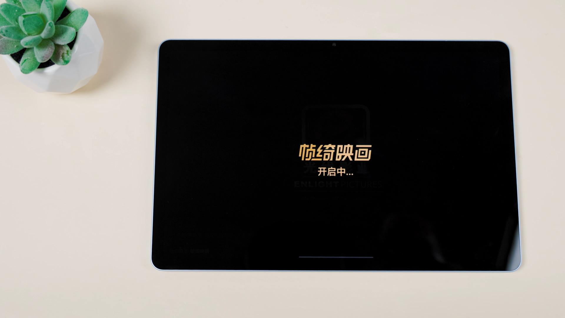 vivopad体验,vivopad办公场景使用的功能