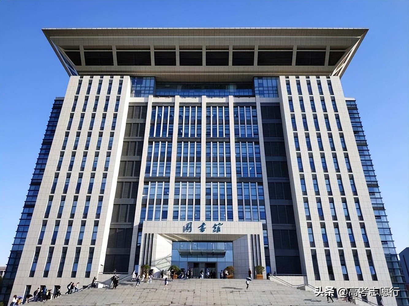 中国最好的财经政法大学排名,一本类财经政法大学