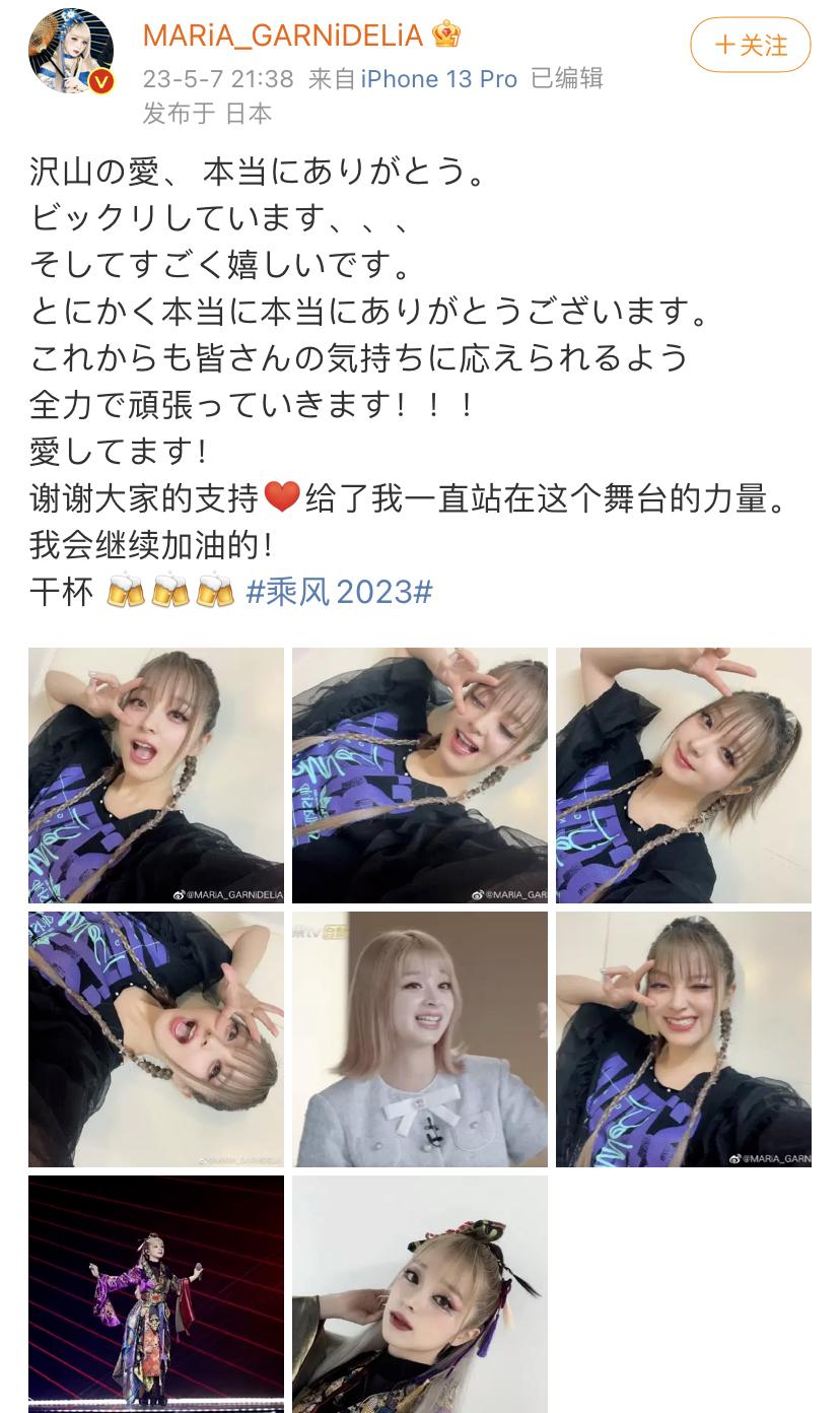 极乐净土为什么受二次元喜欢,极乐净土二次元合集