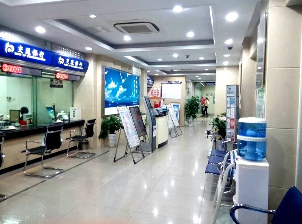 大额存单和银行理财有什么区别,大额存单和银行理财区别是什么