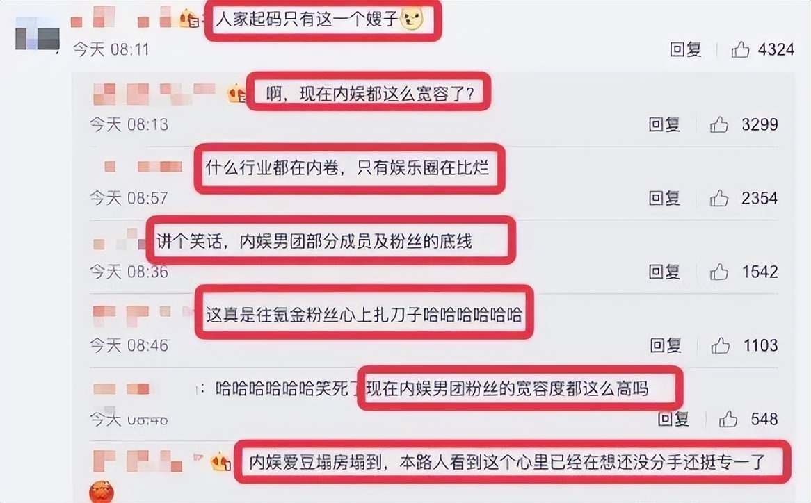 廉价浴袍,超级便宜的浴袍