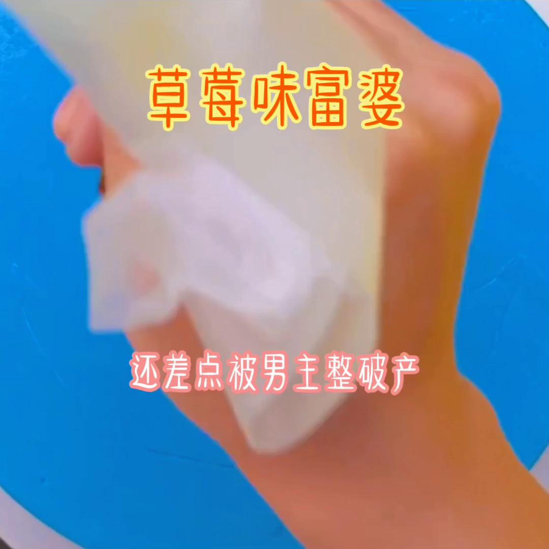 超爆小故事,看了不后悔系列言情小说推荐