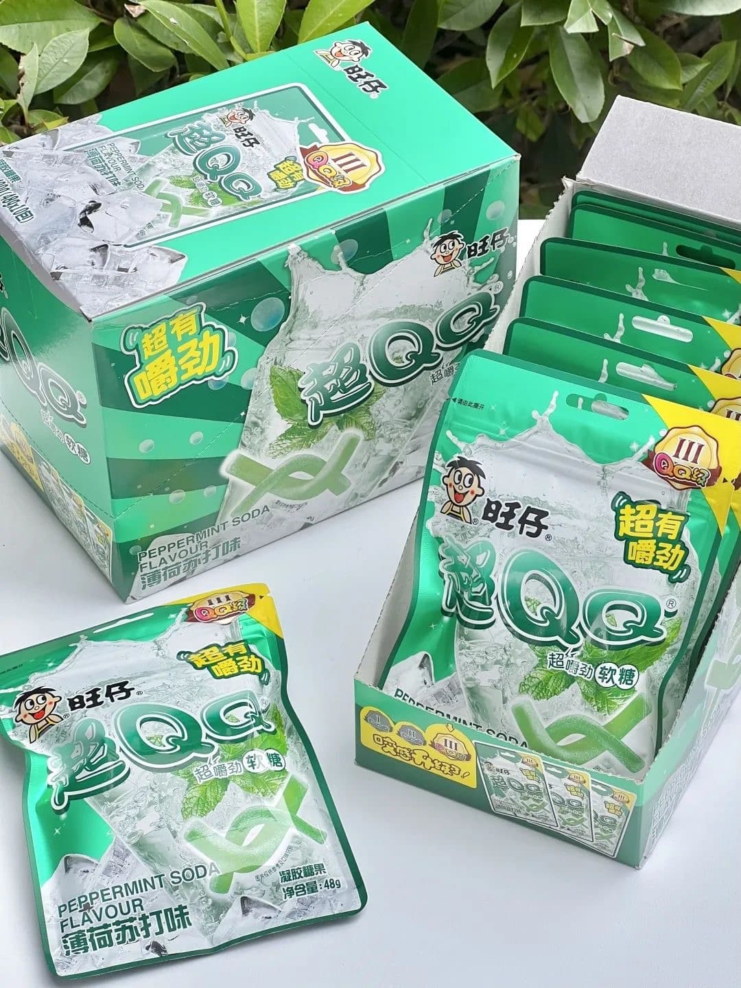 什么是旺旺,什么是旺旺名