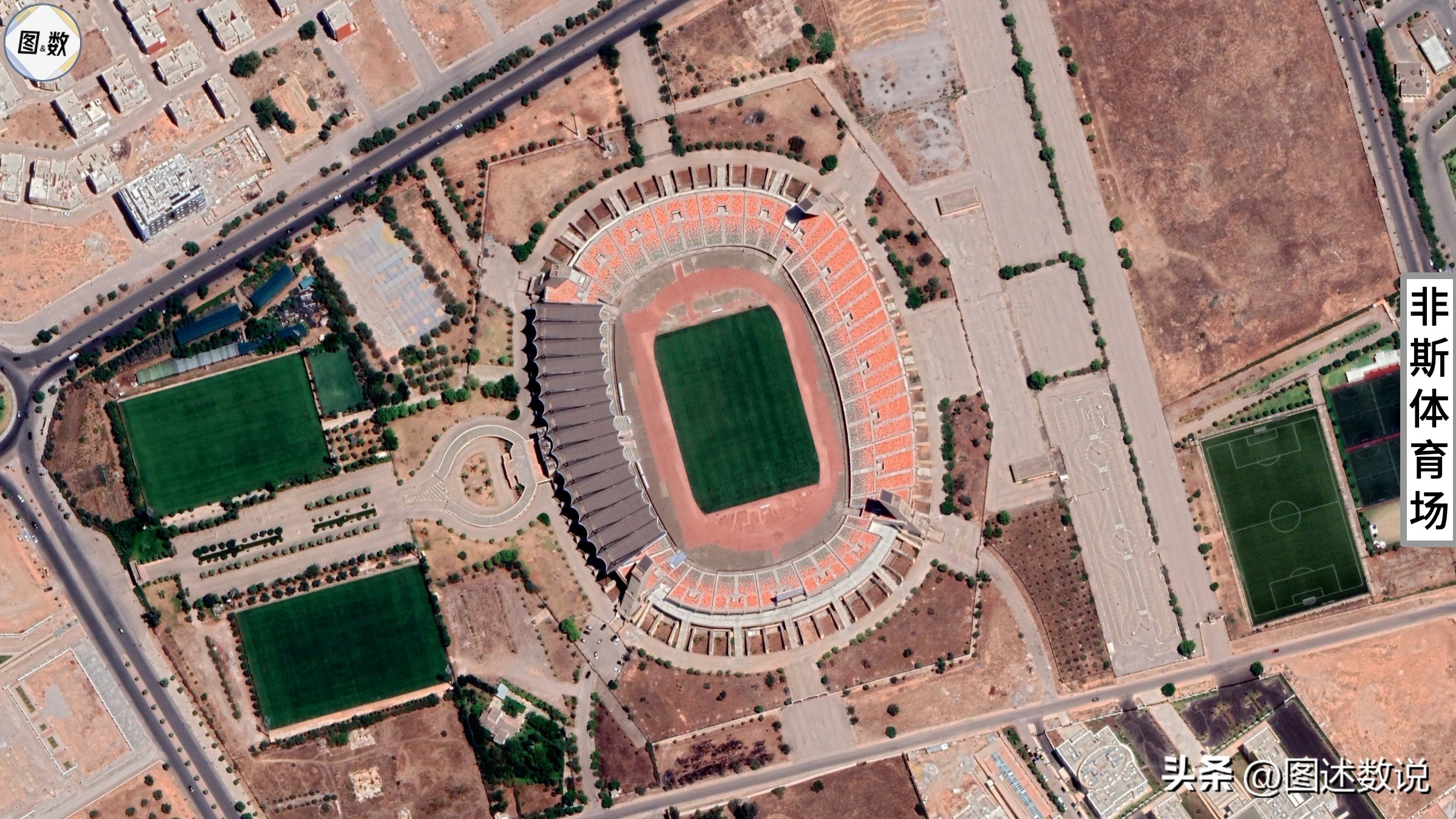 摩洛哥徐志摩,摩洛哥足球