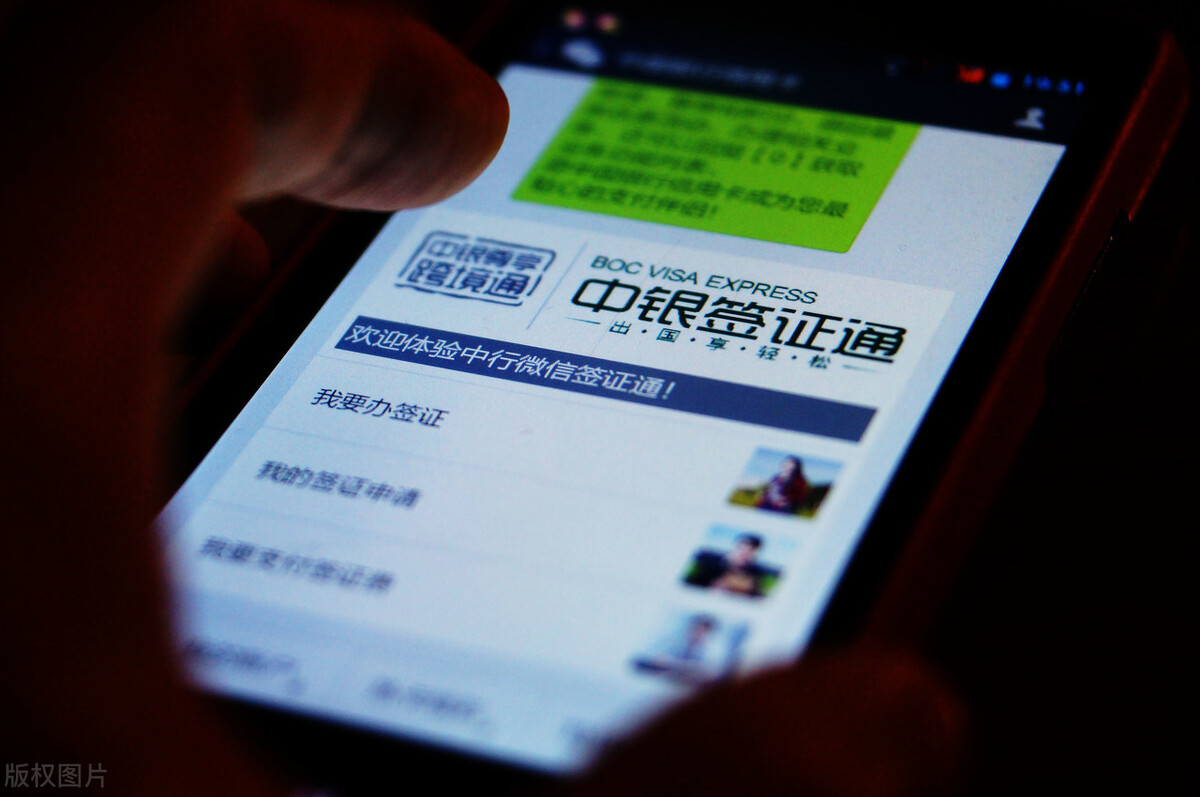 微信被封微信里的钱怎么办,微信被封微信里的钱怎么要回来