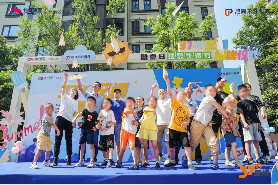 宁波旭辉铂辰府效果图,宁波旭辉铂宸府装修