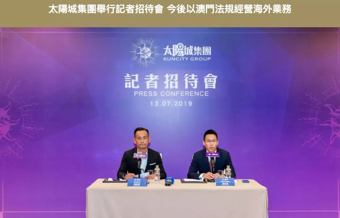 澳门叠码仔电视剧10集,澳门叠码仔会被抓吗