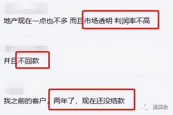 金九银十找工作技巧,金九银十找工作