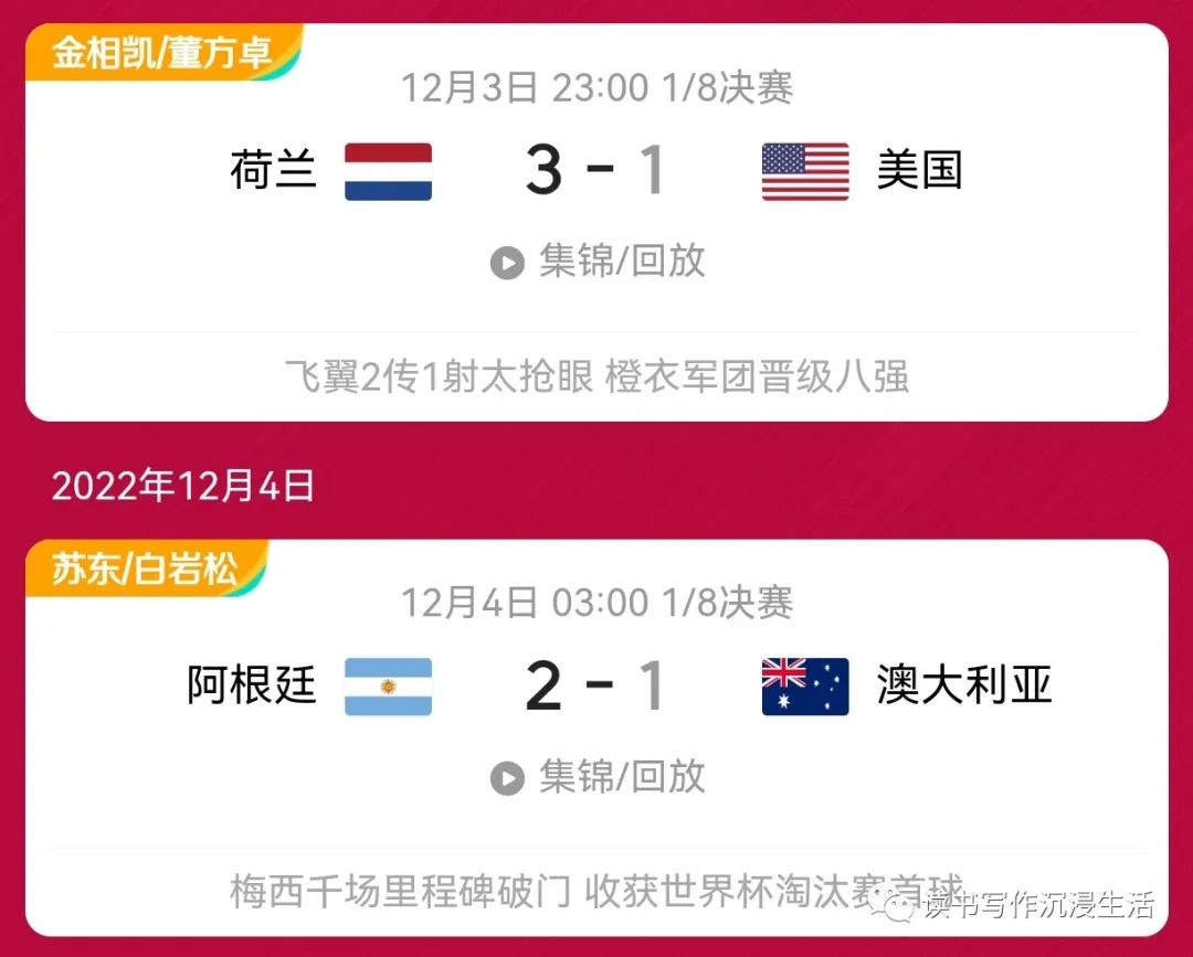 输了又输三千块,又输了100万该怎么办