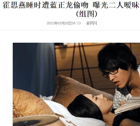 具俊晔以前和大s谈过恋爱吗,具俊晔真的有妻儿吗