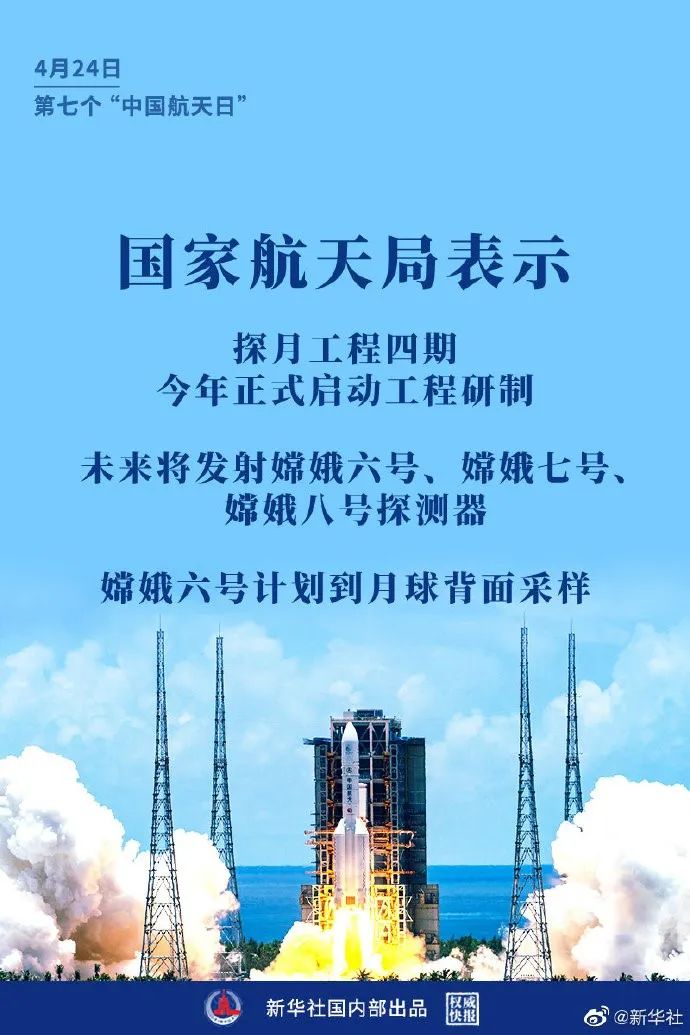 最新新闻热点火灾事故,最新新闻热点事件火灾