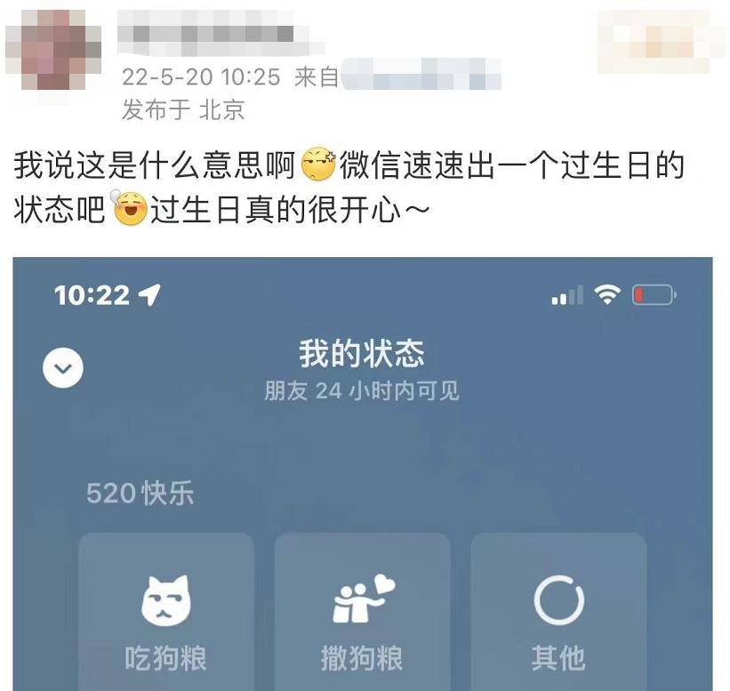 微信红包今天调整了吗,微信过年红包上限