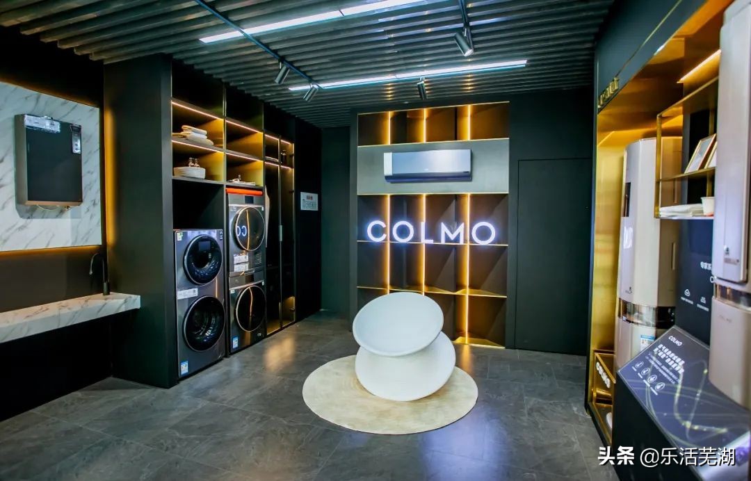 你哈不晓得啊？芜湖步行街来了个新靓仔，马要起飞了