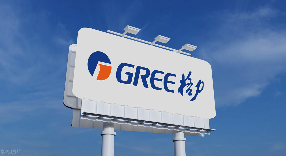 格力空调品牌排行榜前十名,格力空调品牌前十名排名榜