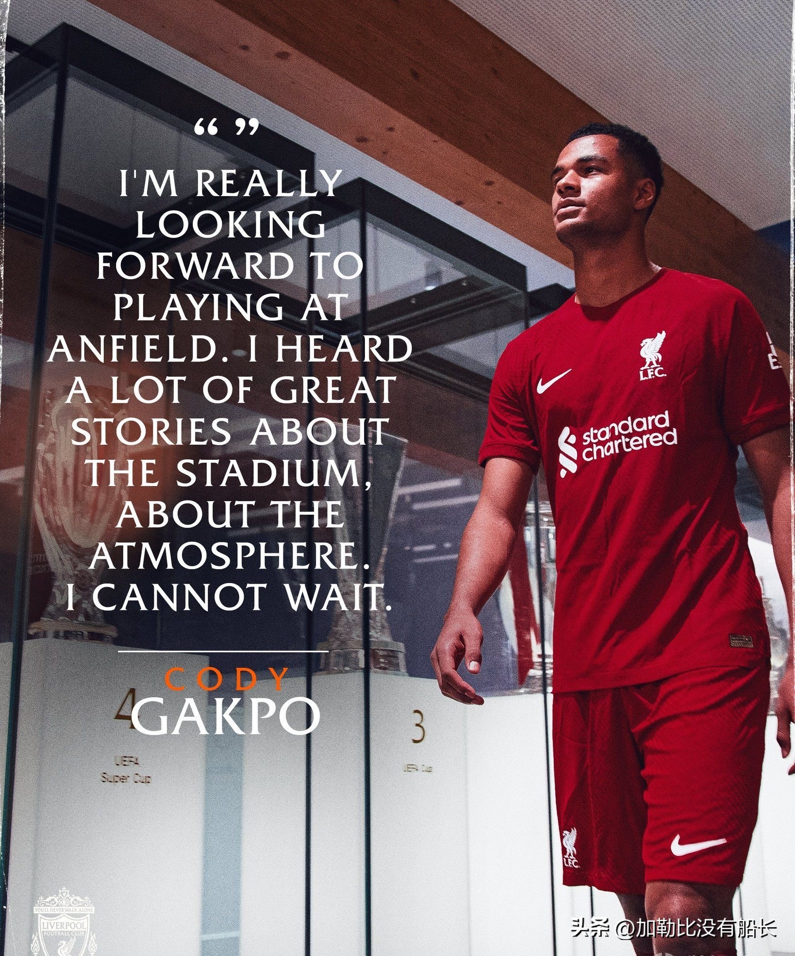 世界足坛,2020足坛冬窗十大最佳引援