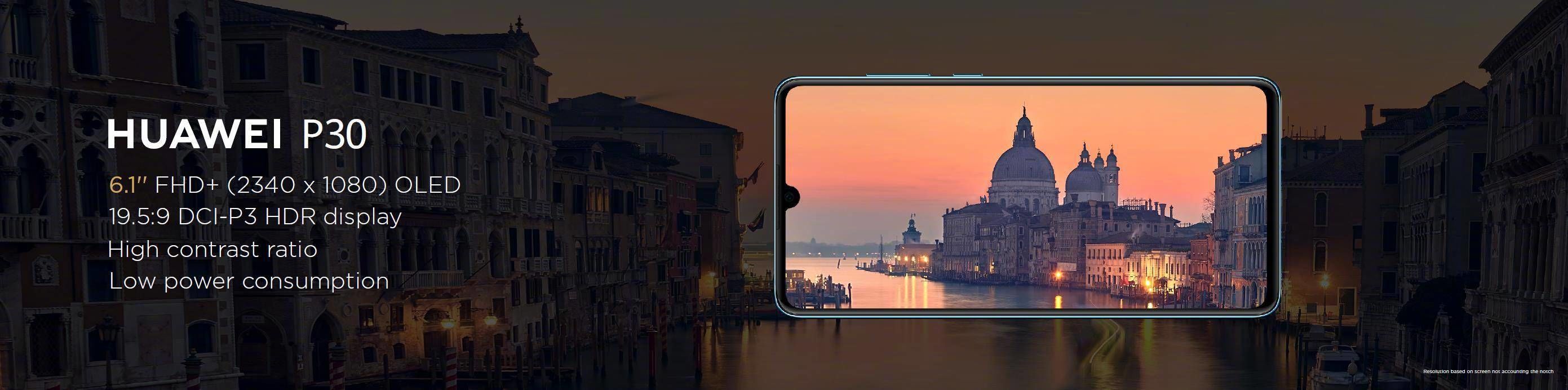 华为p30系列哪款值得买,华为p30目前值得购买