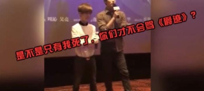 郭敬明小时代为什么又火了 (郭敬明小时代大家怎么看)