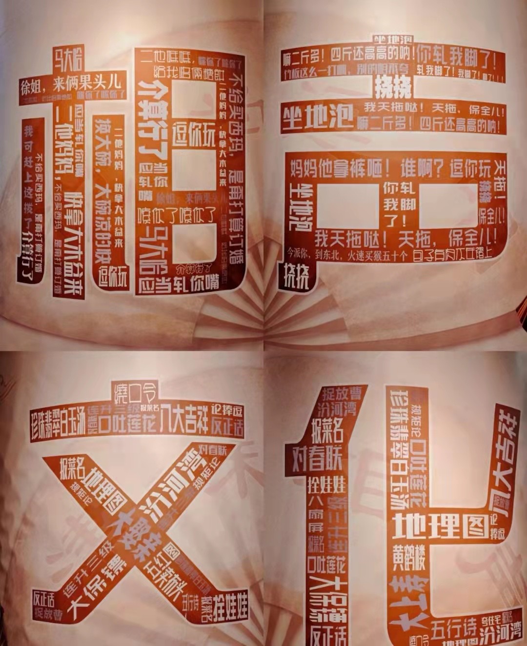 天津最具代表性最正宗的小吃,天津五大特色小吃