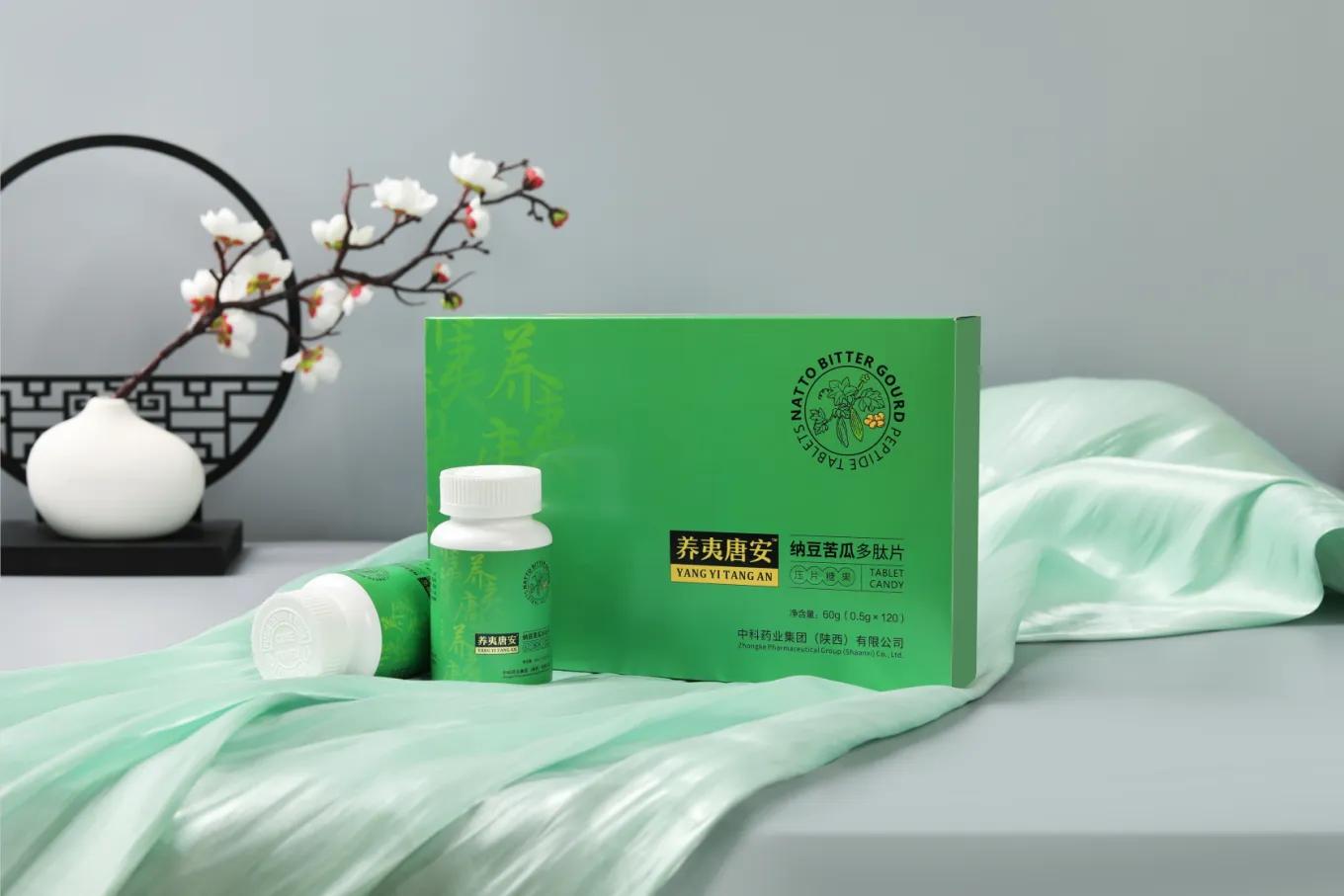 养夷唐安：中国几亿人糖尿病患者面临选药难！用错药的困境