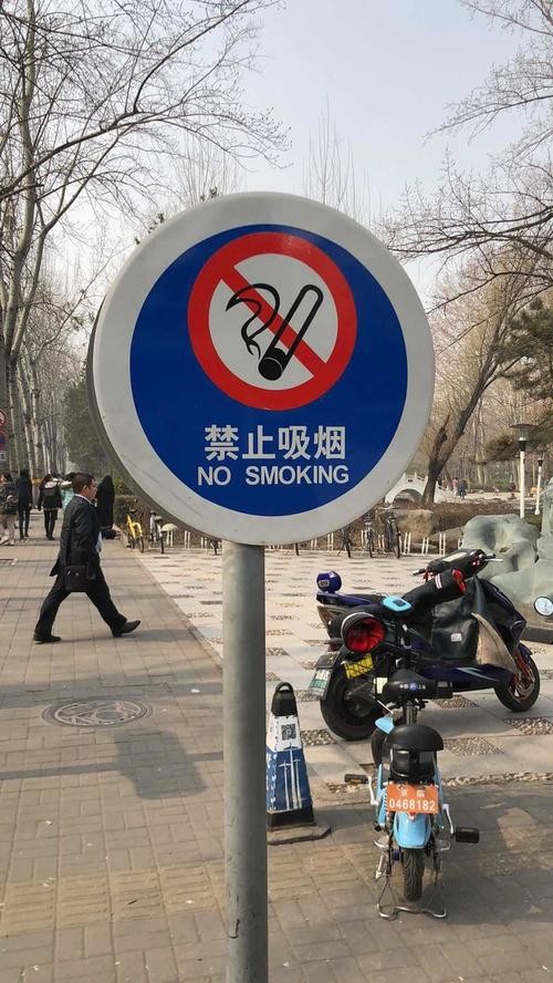 去日本买软中华香烟价格,免税烟硬中华多少钱一条