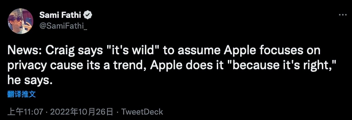 oppoipad与oppoipad2,苹果ipad第9代和oppo平板