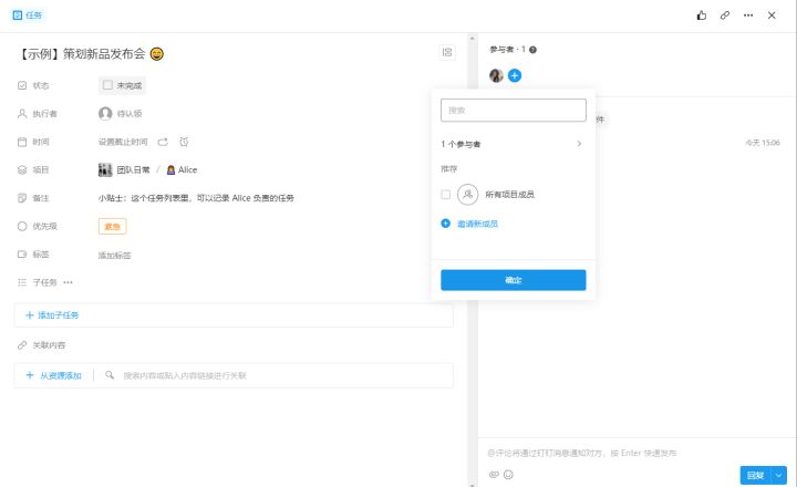 打工人必备！12款Windows系统下神级软件推荐