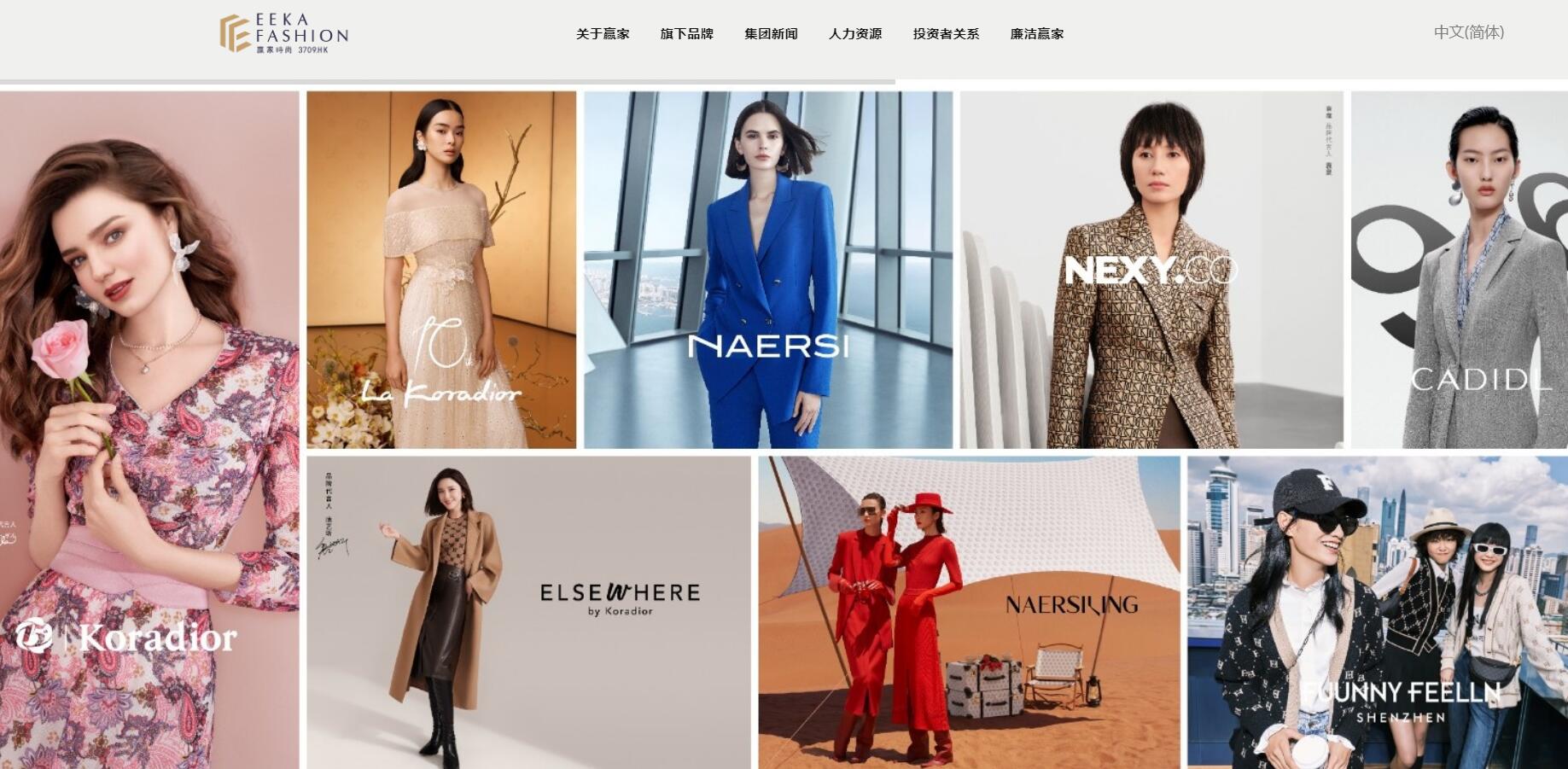 Koradior女装,koradior品牌女装旗舰店