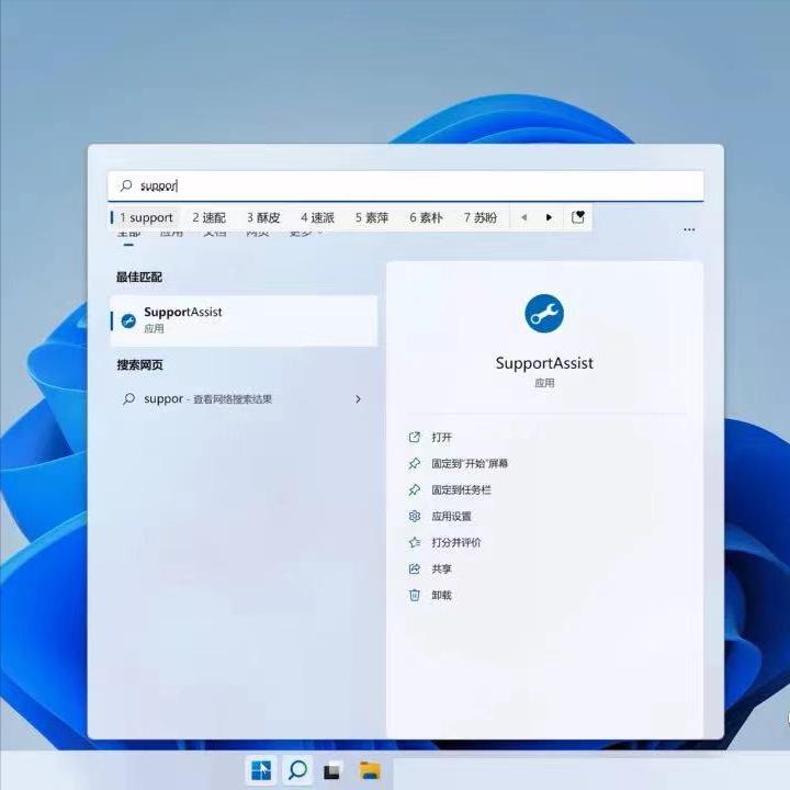 屏幕显示不清晰是系统问题吗,屏幕显示不了怎么解决