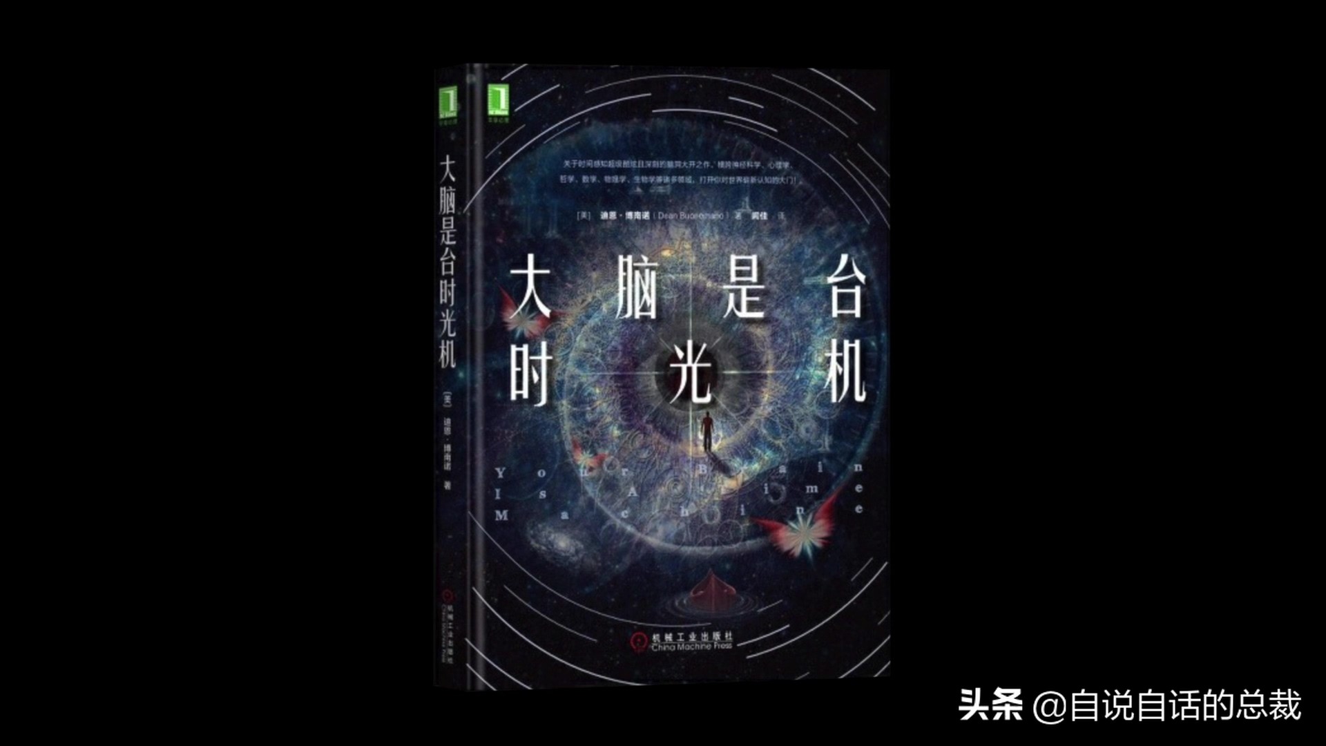 元宇宙给我们带来的影响,元宇宙对普通生活的影响