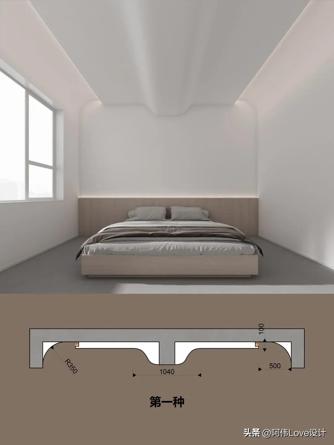 房间中间有根梁吊顶怎么做,卧室中间有梁的吊顶效果图