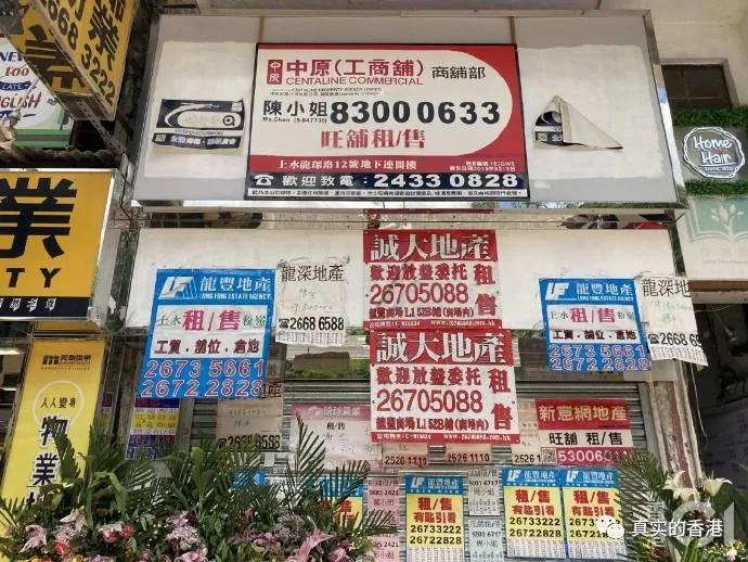 如今的香港怎么样了,如今的香港情况