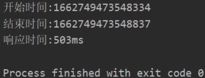 镇江集成电路测试程序开发,集成电路芯片测试仪设计